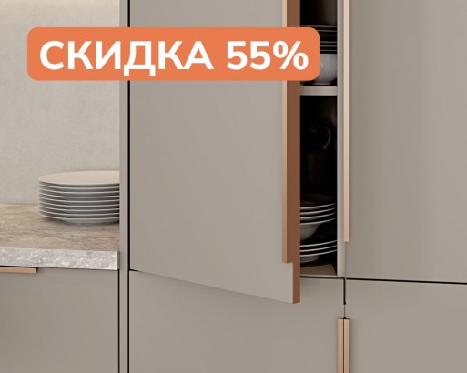 СПЕЦПРЕДЛОЖЕНИЕ НА БЕСТСЕЛЛЕР!