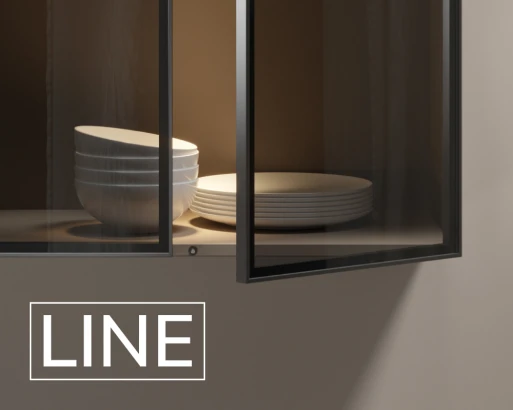 АЛЮМИНИЕВЫЕ ПРОФИЛИ LINE — ЭСТЕТИКА СВЕТА И ГЕОМЕТРИИ.