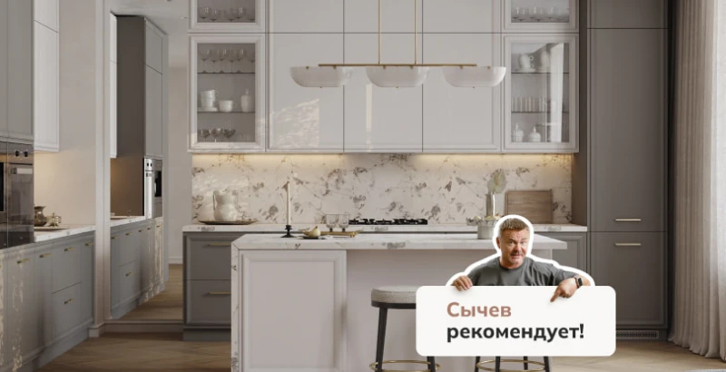 ВЕРЧЕЛЛИ